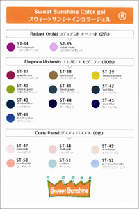 colorchart_r_online_t.jpg