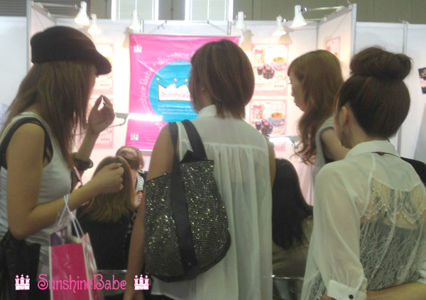 nagoya_beauty_fair2.jpg