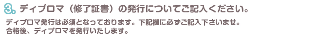 fBv}